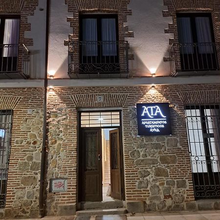 Apartamentos Turisticos Avila Puerta De San Isidro 1-4 Exterior foto